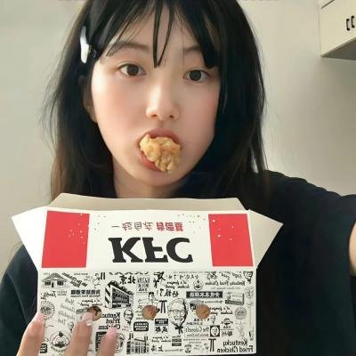 门当父不对之我才是老大